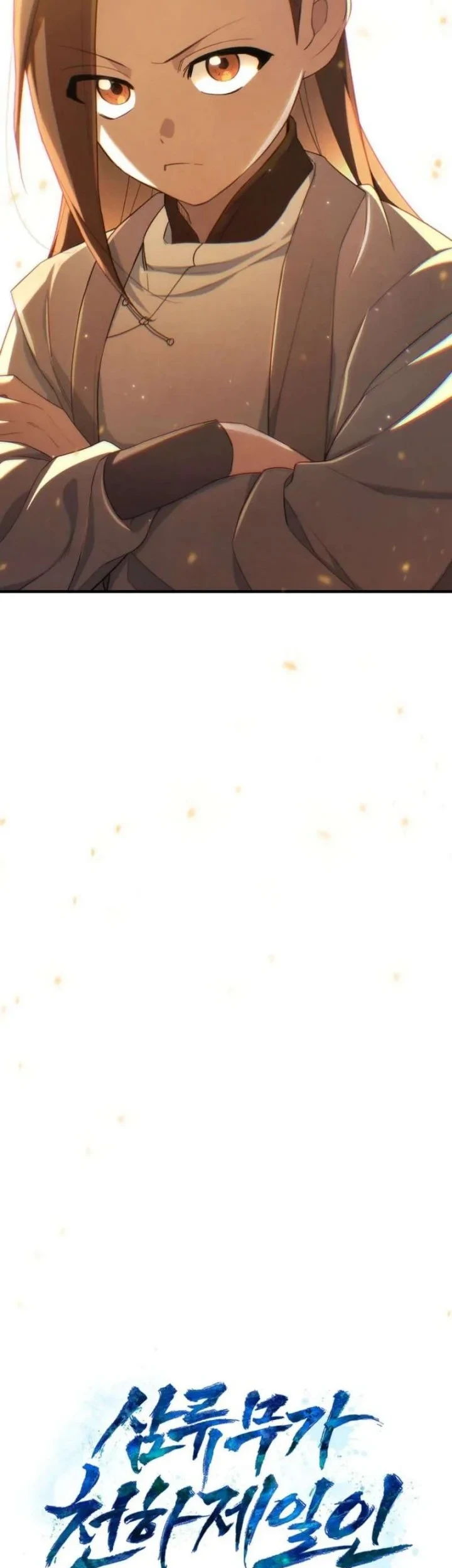 Third-Rate Martial Family Becomes the Best Under Heaven Chapter 3 Gambar 31