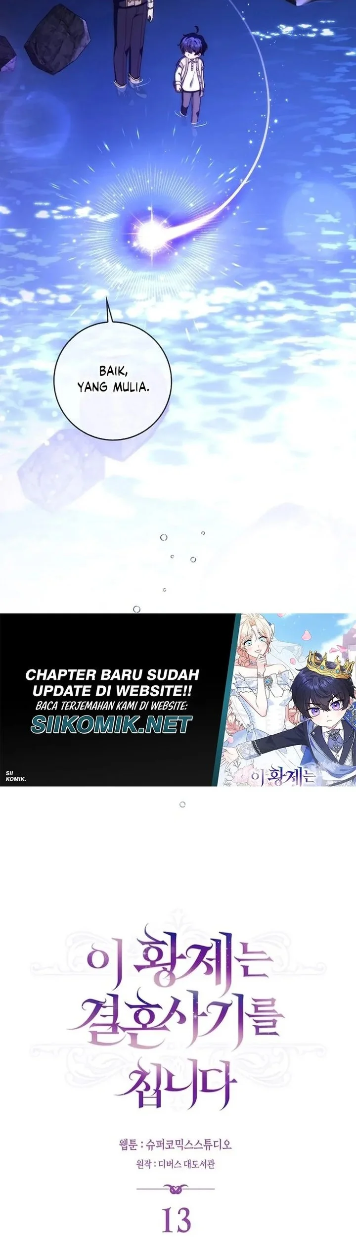 This Emperor Runs a Marriage Scam Chapter 13 Gambar 24