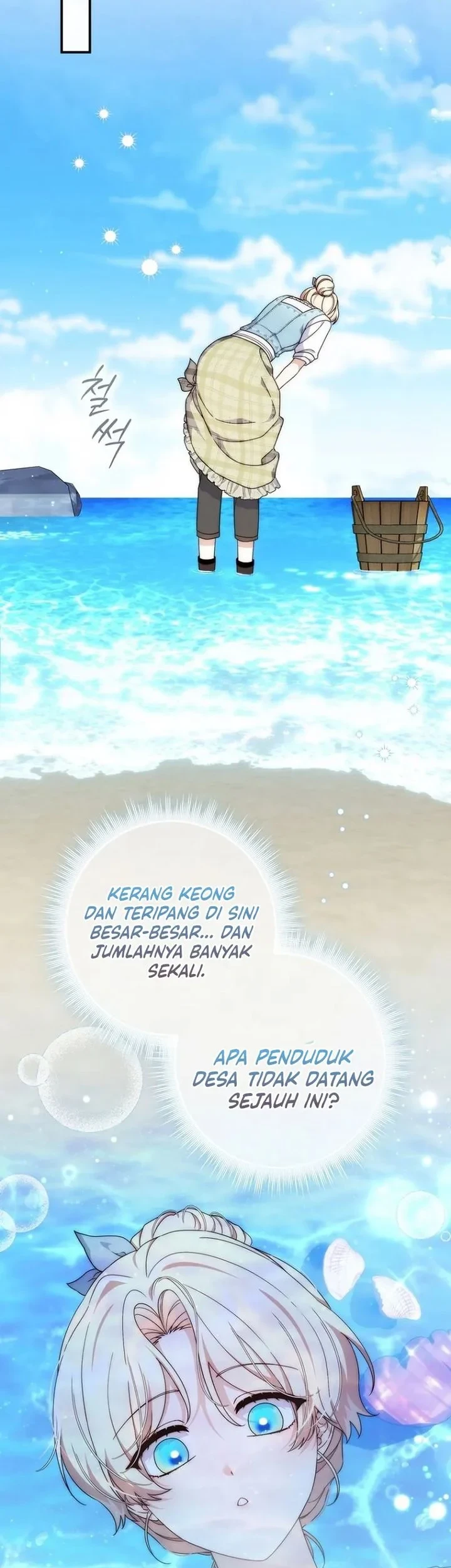 This Emperor Runs a Marriage Scam Chapter 3 Gambar 38