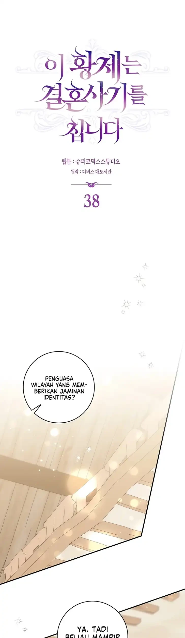 This Emperor Runs a Marriage Scam Chapter 38 Gambar 22
