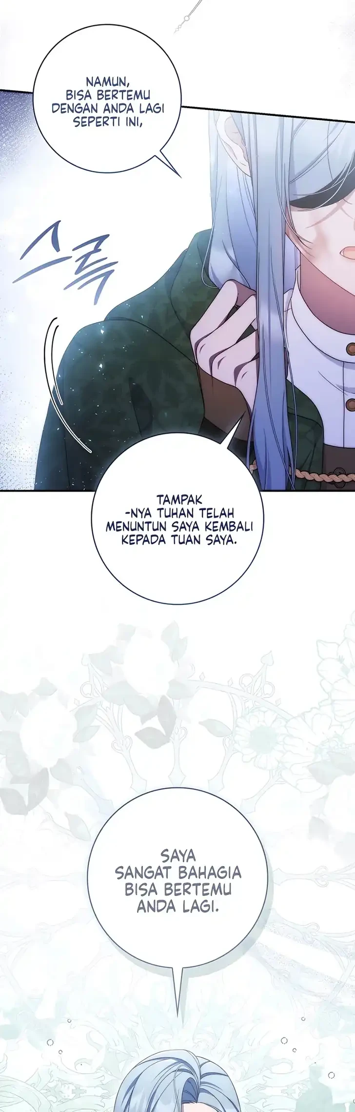 This Emperor Runs a Marriage Scam Chapter 43 Gambar 27