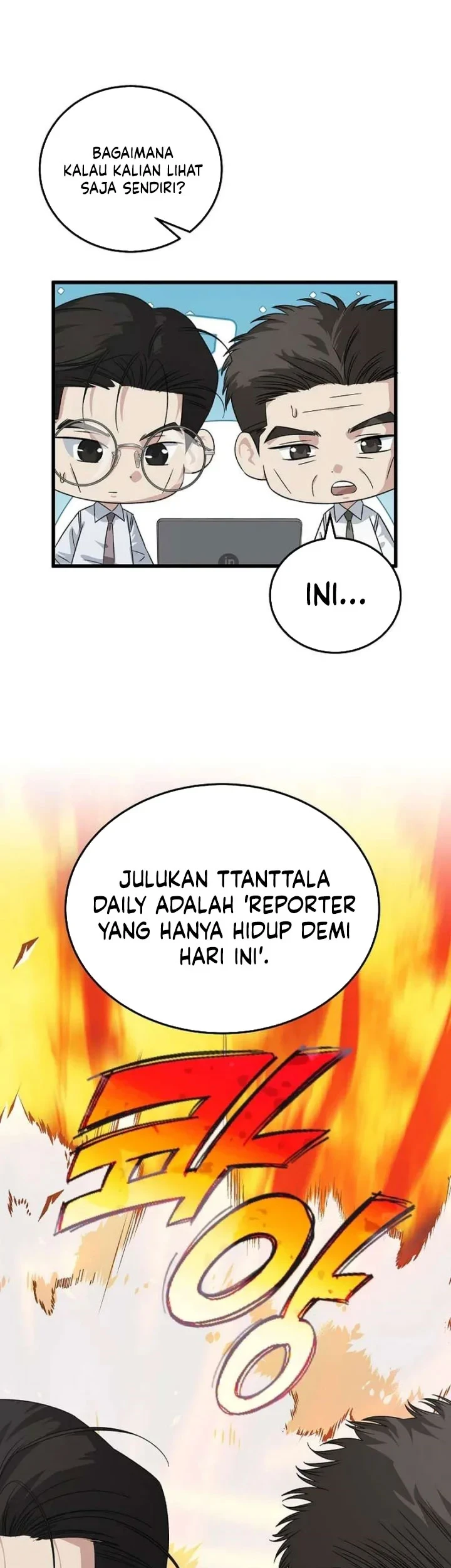 This is the Law Chapter 200 Gambar 36
