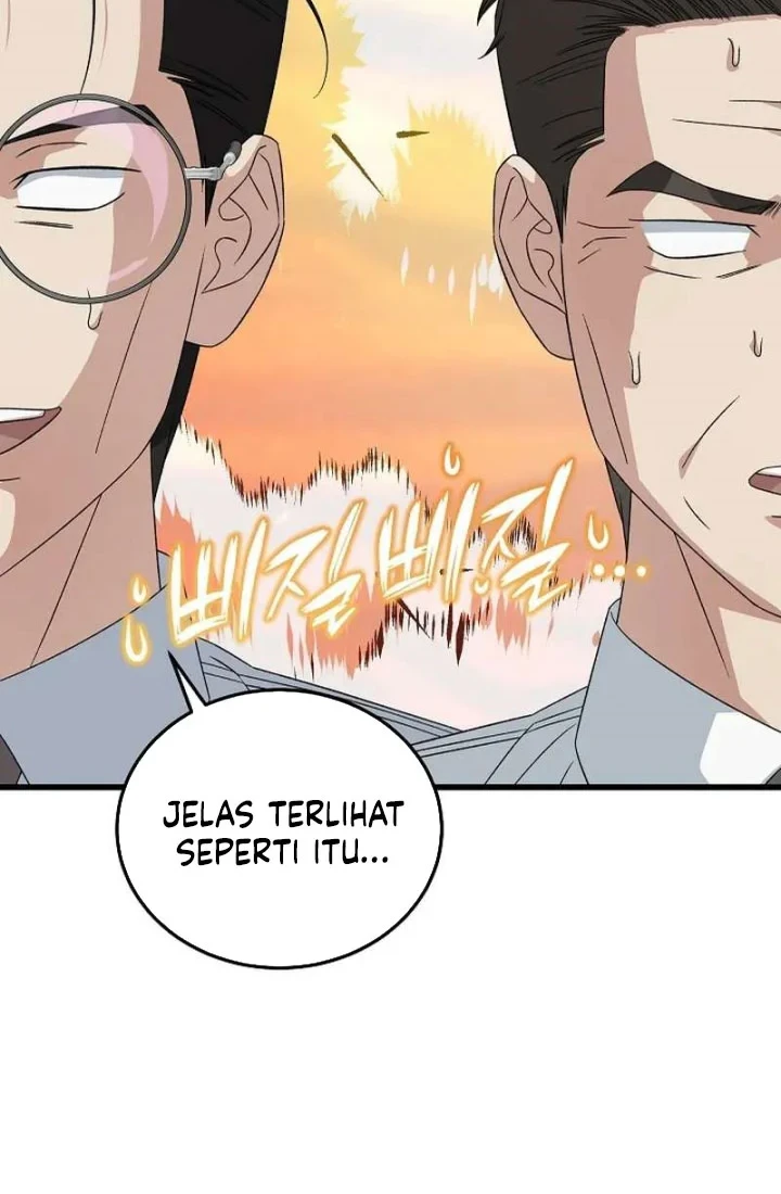 This is the Law Chapter 200 Gambar 37