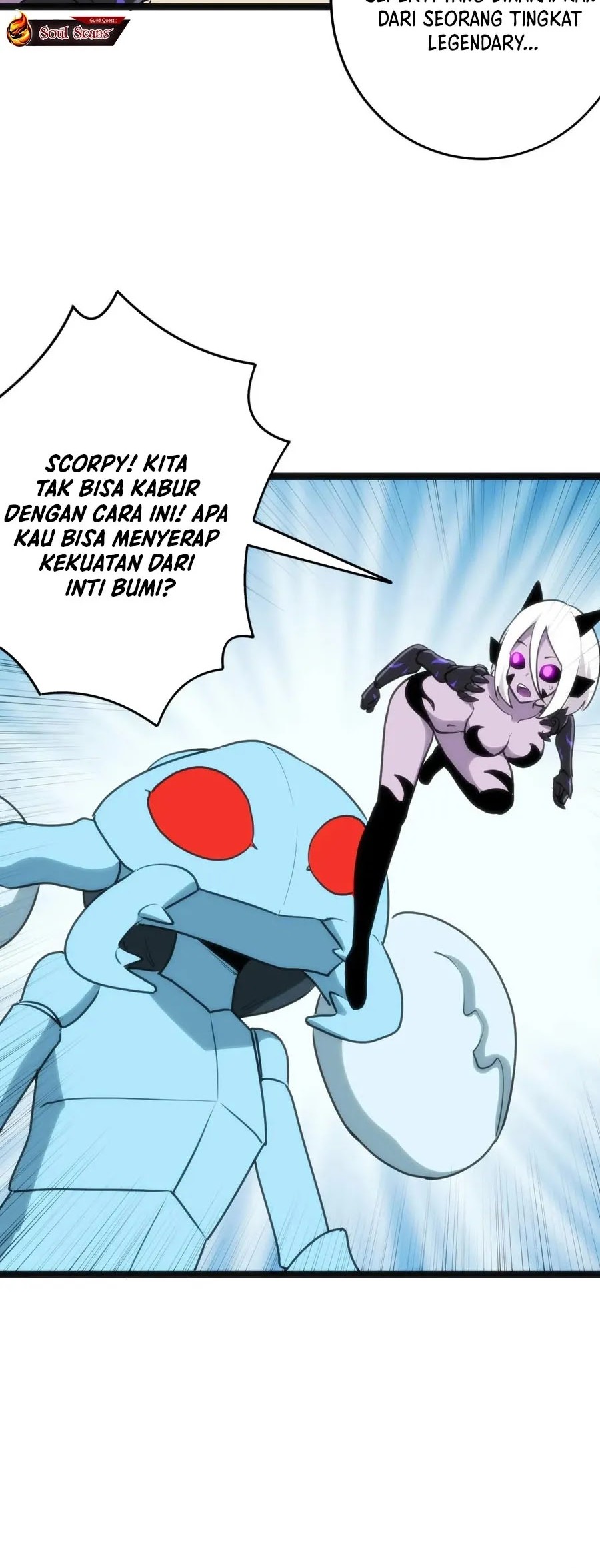This Saint Has A Showdown Chapter 112 halaman 17