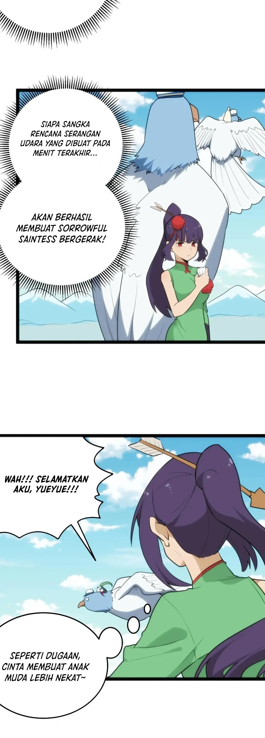 This Saint Has A Showdown Chapter 118 halaman 17