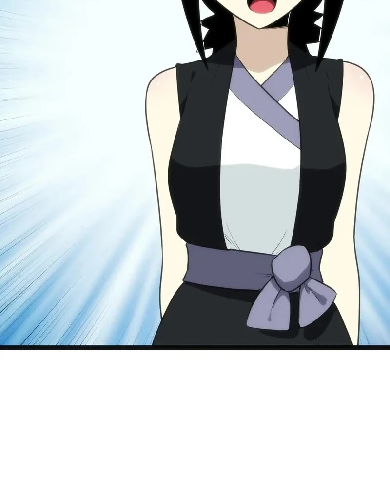 This Saint Has A Showdown Chapter 83 halaman 14