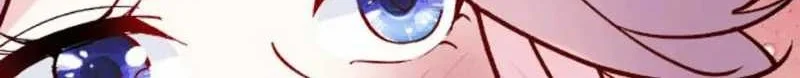 This Villain Has Some Conscience, but Not Much! Chapter 30 Gambar 14