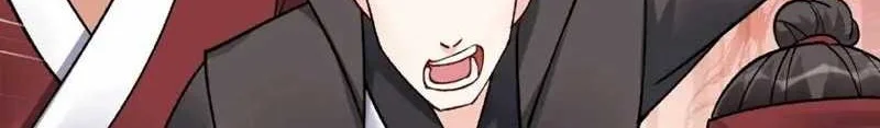 This Villain Has Some Conscience, but Not Much! Chapter 37 Gambar 14