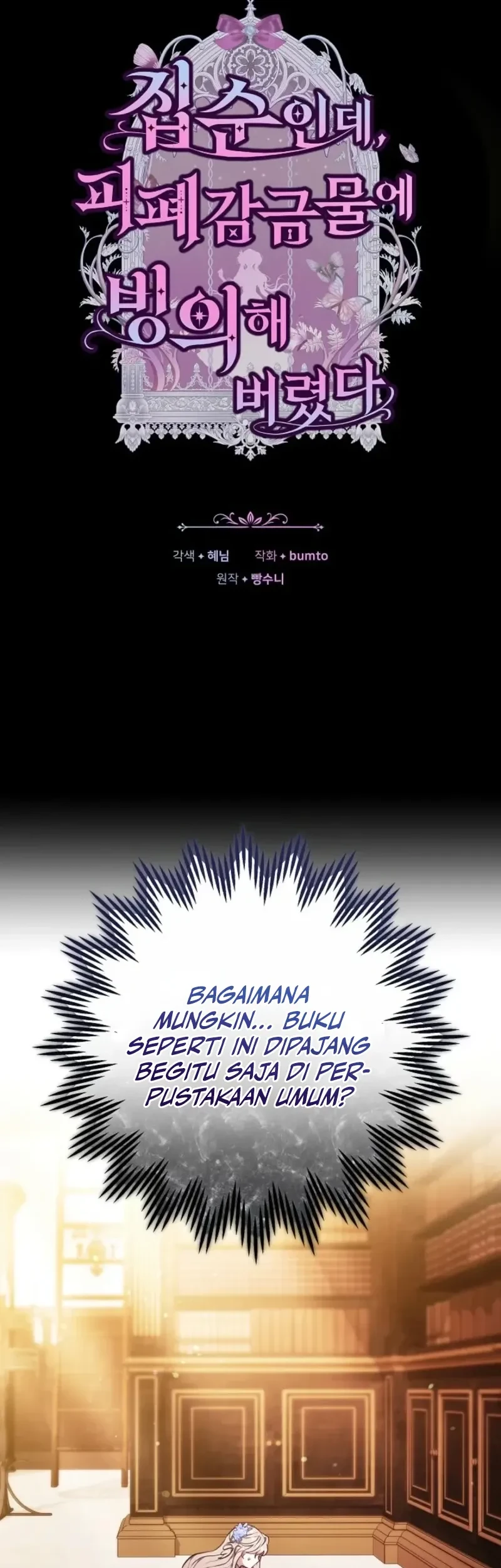 Though I’m a Homebody, I Found Myself in a Dark Captive Genre Chapter 50 Gambar 27