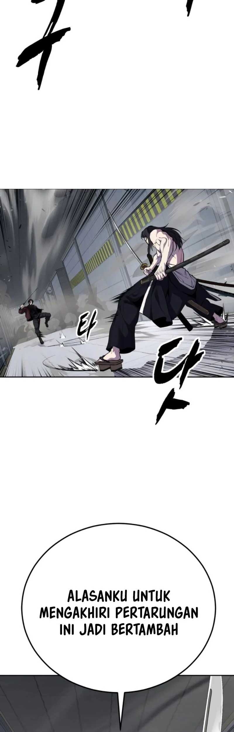 Ticket Hero S2 Chapter 168 Gambar 46