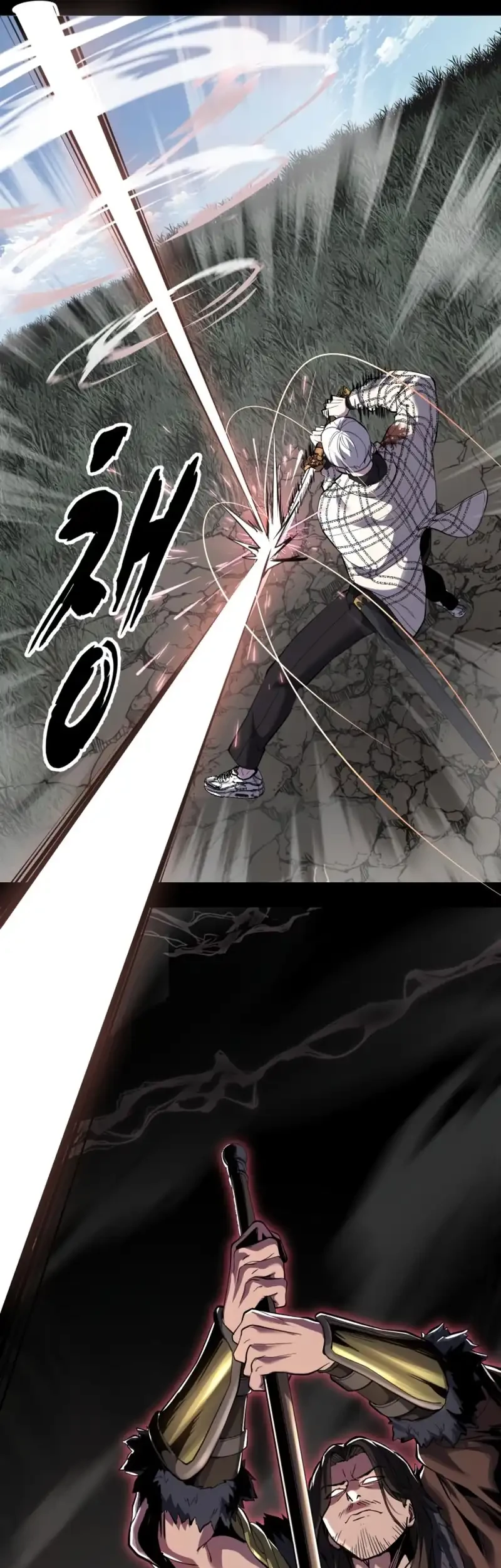 Ticket Hero S2 Chapter 190 Gambar 55