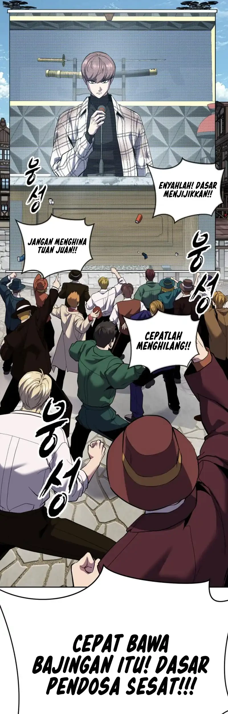 Ticket Hero S2 Chapter 194 Gambar 49