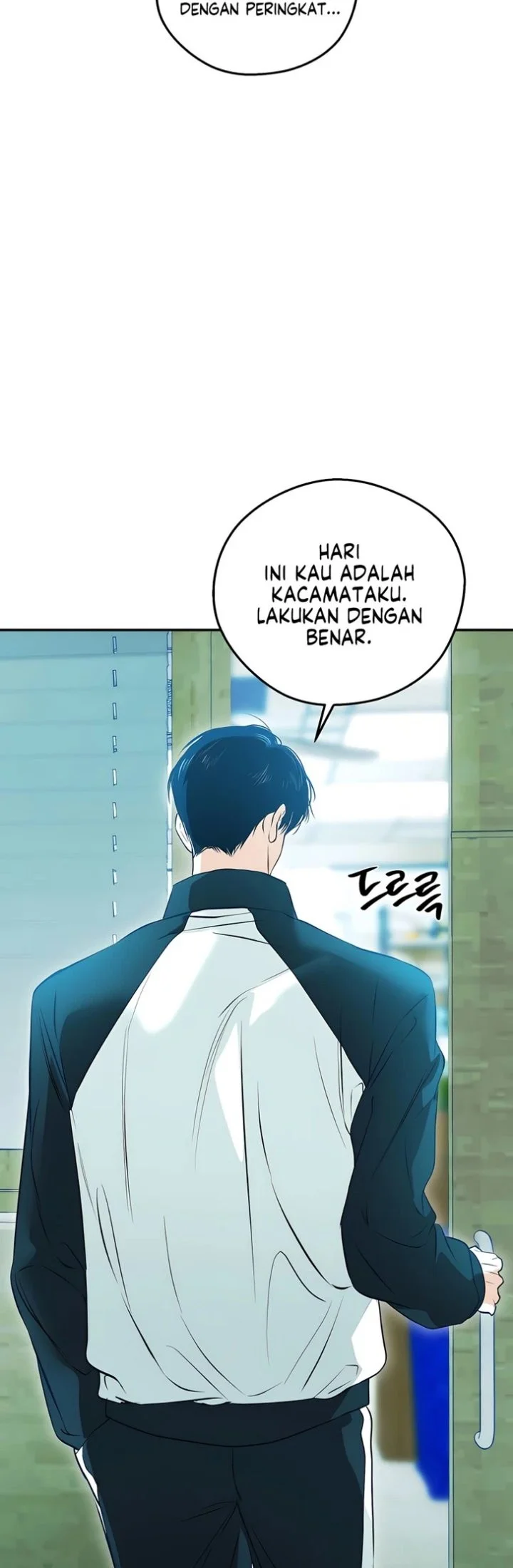 Tidal Warning Chapter 8 Gambar 27