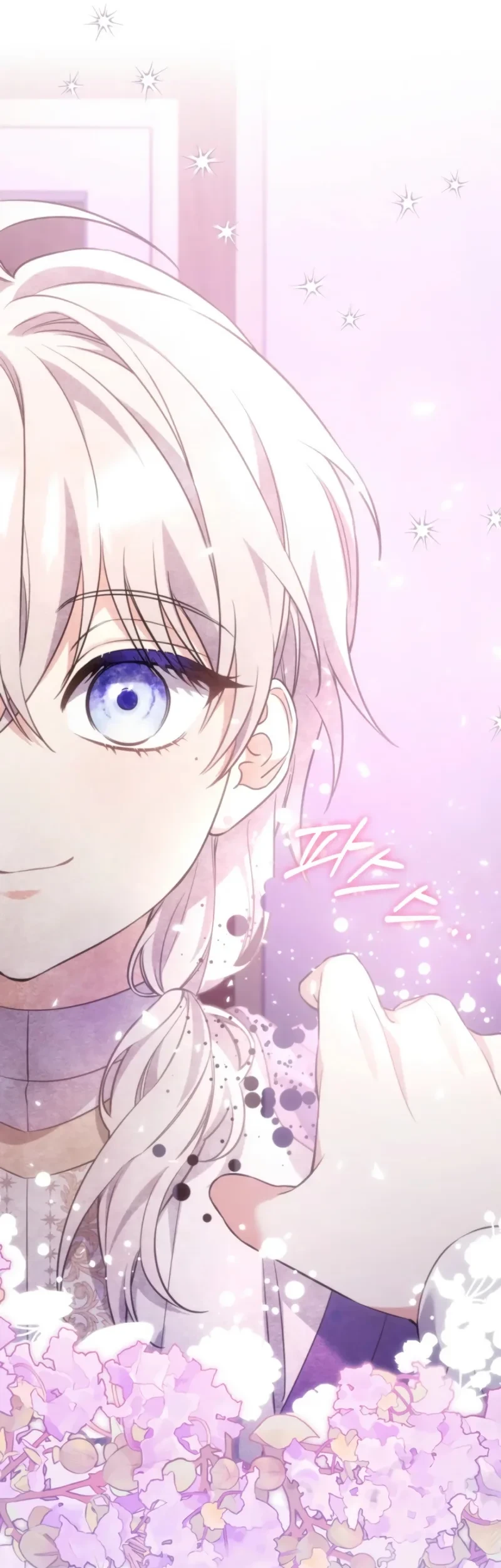 Time Healer Ceres Chapter 27 Gambar 34