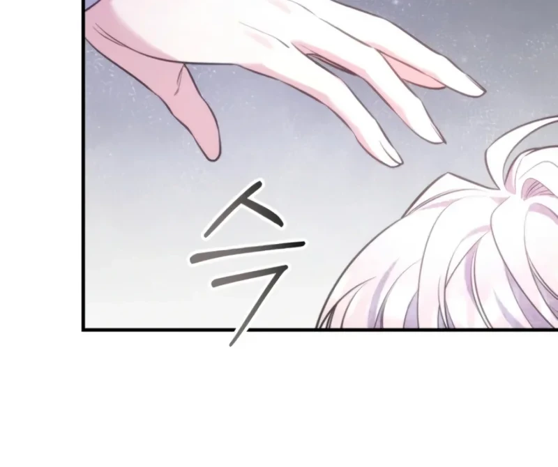 Time Healer Ceres Chapter 27 Gambar 33
