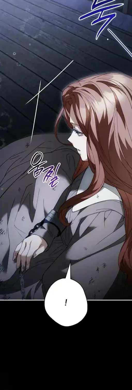 Time of the Blind Beast Chapter 57 Gambar 18