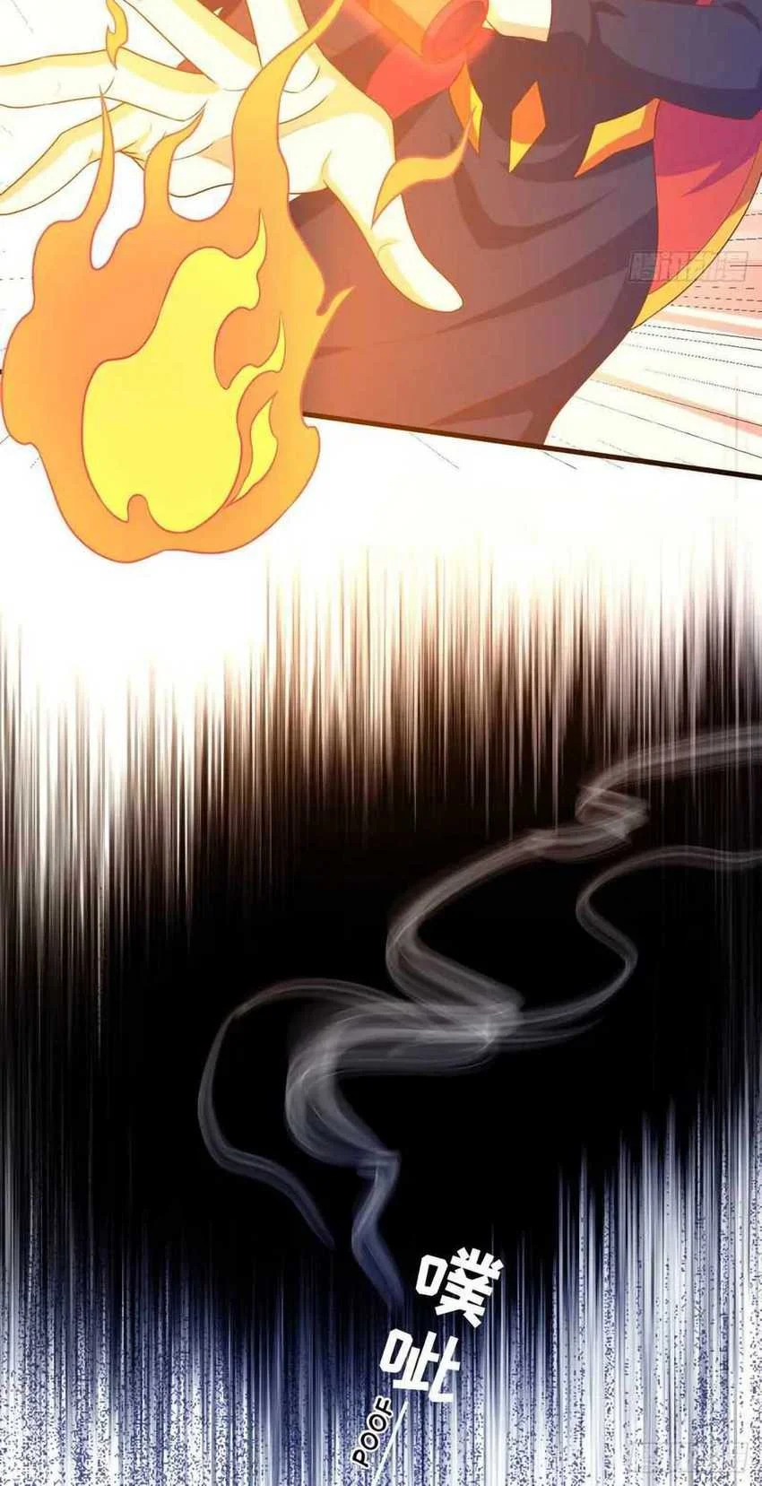 To Be The Castellan King Chapter 443 Gambar 22