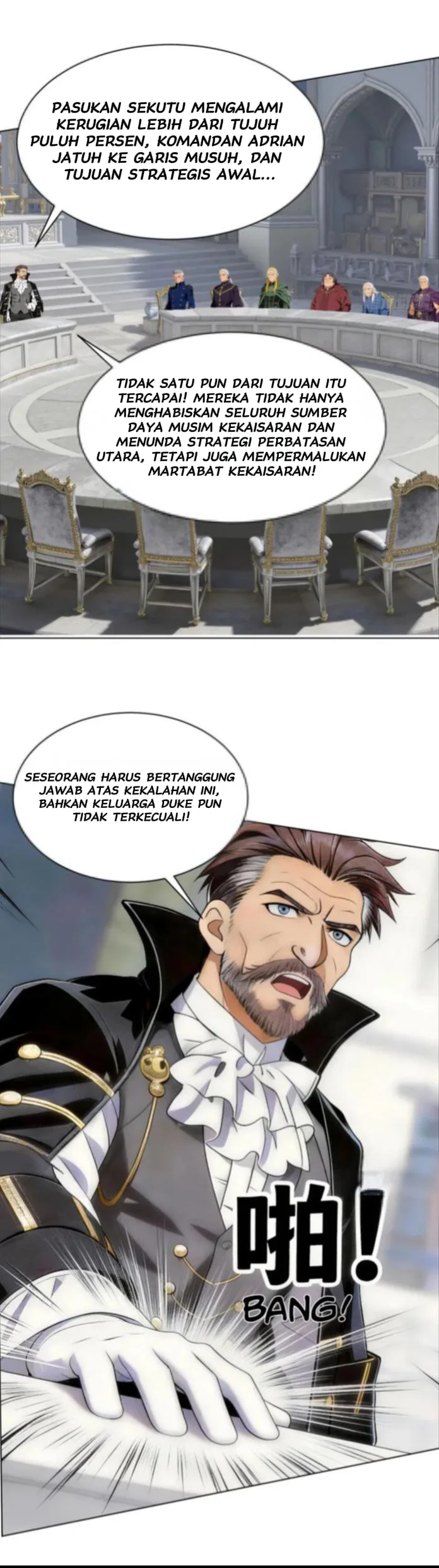 To Be The Castellan King Chapter 550 Gambar 17