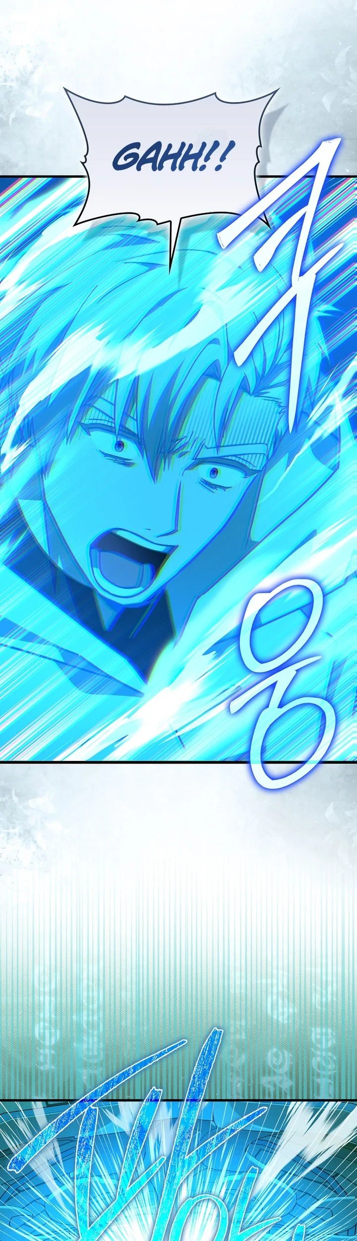 To Hell With Being a Saint, I’m a Doctor Chapter 148 Gambar 27