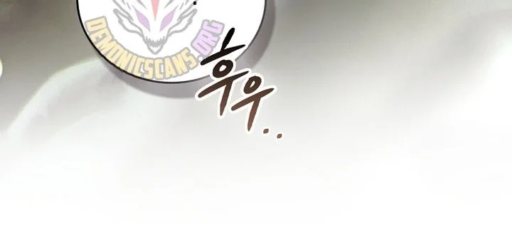 To Hell With Being a Saint, I’m a Doctor Chapter 175 Gambar 34