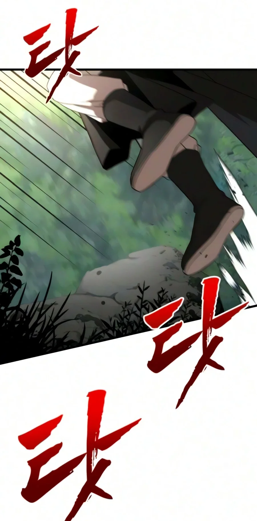 To Hell With the Status Window Chapter 29 Gambar 58