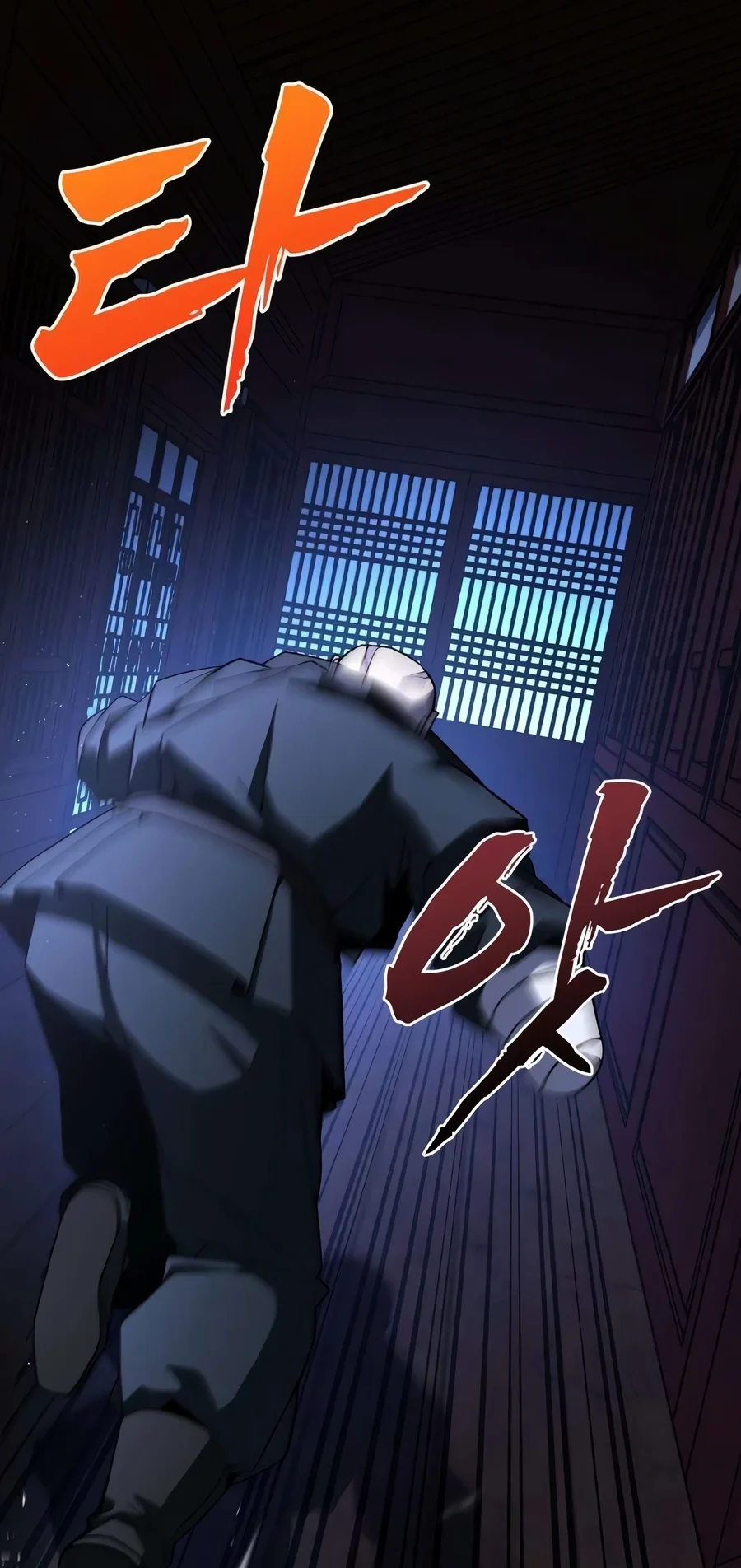 To Hell With the Status Window Chapter 30 Gambar 58