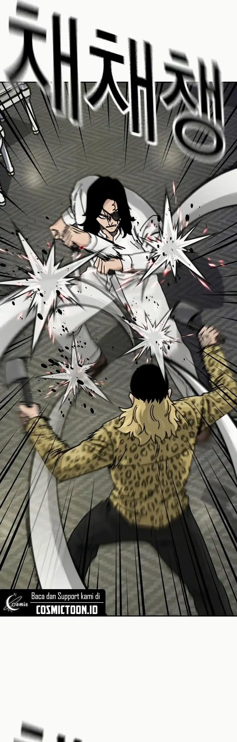 To Not Die Chapter 197 Gambar 39