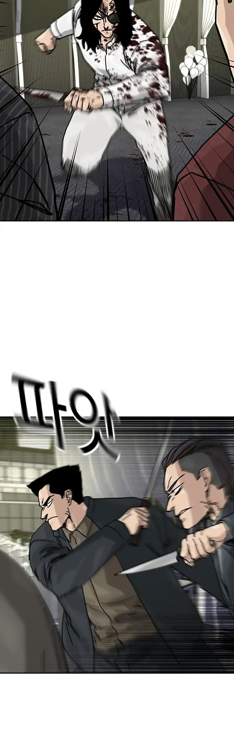 To Not Die Chapter 200 Gambar 41