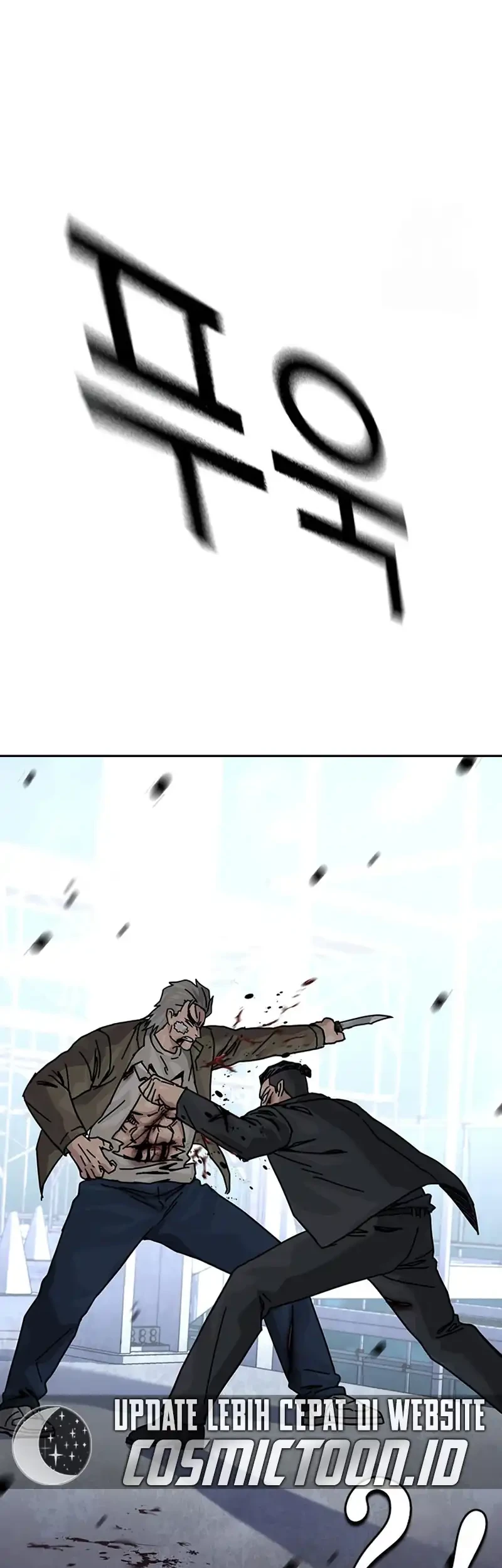 To Not Die Chapter 201 Gambar 45
