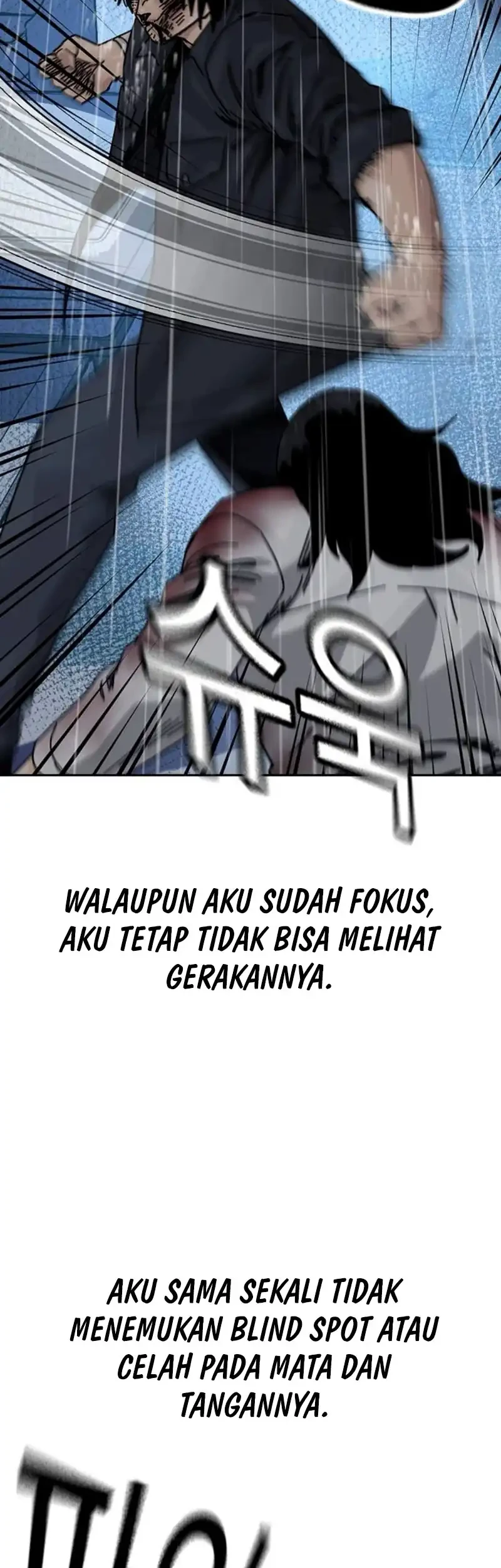 To Not Die Chapter 214 Gambar 45