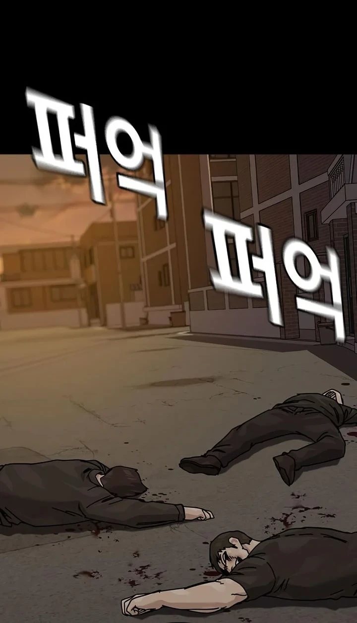 To Not Die Chapter 217 Gambar 62
