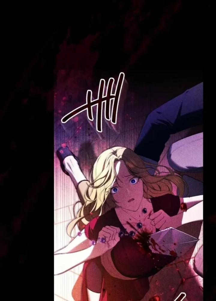 To You Who Killed Me: The Villainess’s Final Dance Chapter 17 Gambar 30