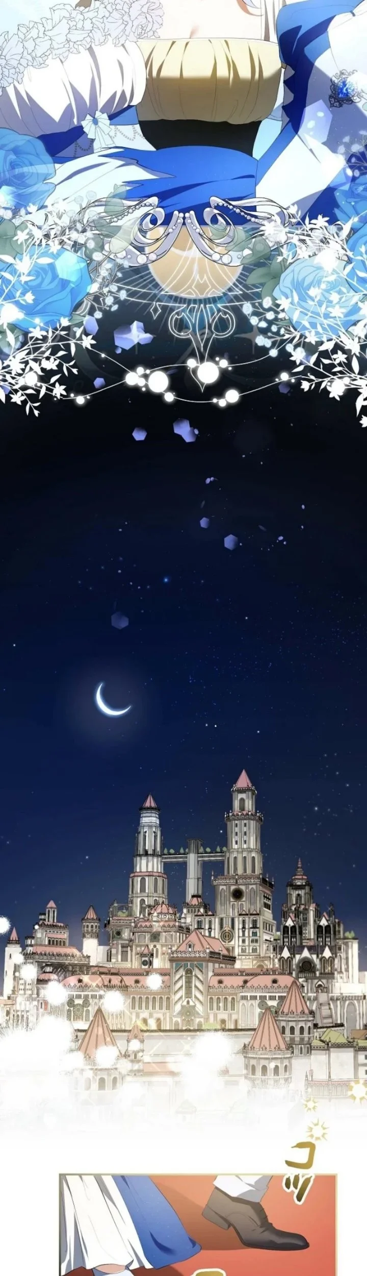 To You Who Killed Me: The Villainess’s Final Dance Chapter 9 Gambar 27