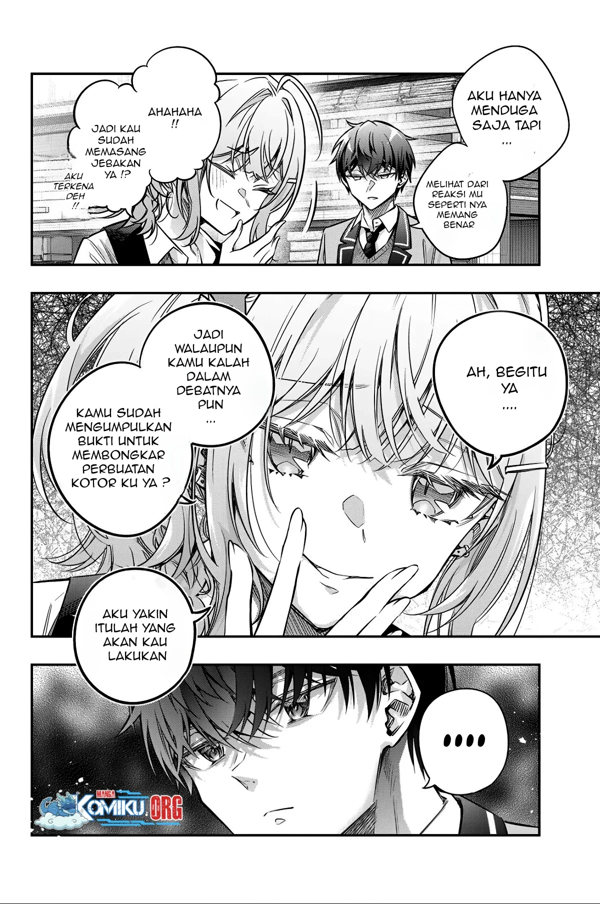 Tokidoki Bosotto Roshiago de Dereru Tonari no Alya-san Chapter 73 Gambar 10