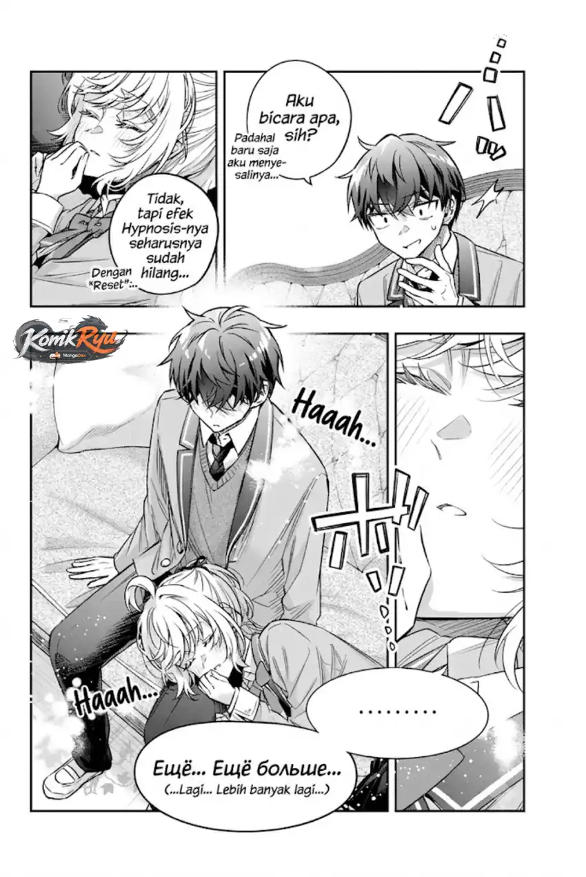 Tokidoki Bosotto Roshiago de Dereru Tonari no Alya-san Chapter 80 Gambar 10