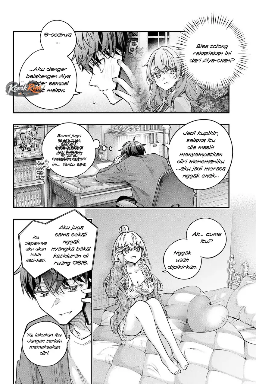 Tokidoki Bosotto Roshiago de Dereru Tonari no Alya-san Chapter 82 Gambar 10