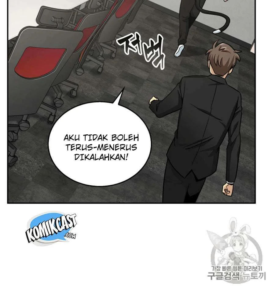 Tomb Raider King Chapter 101 Gambar 51