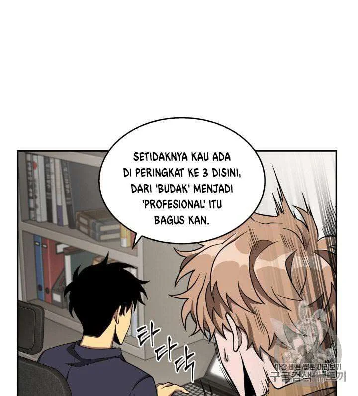 Tomb Raider King Chapter 102 Gambar 52