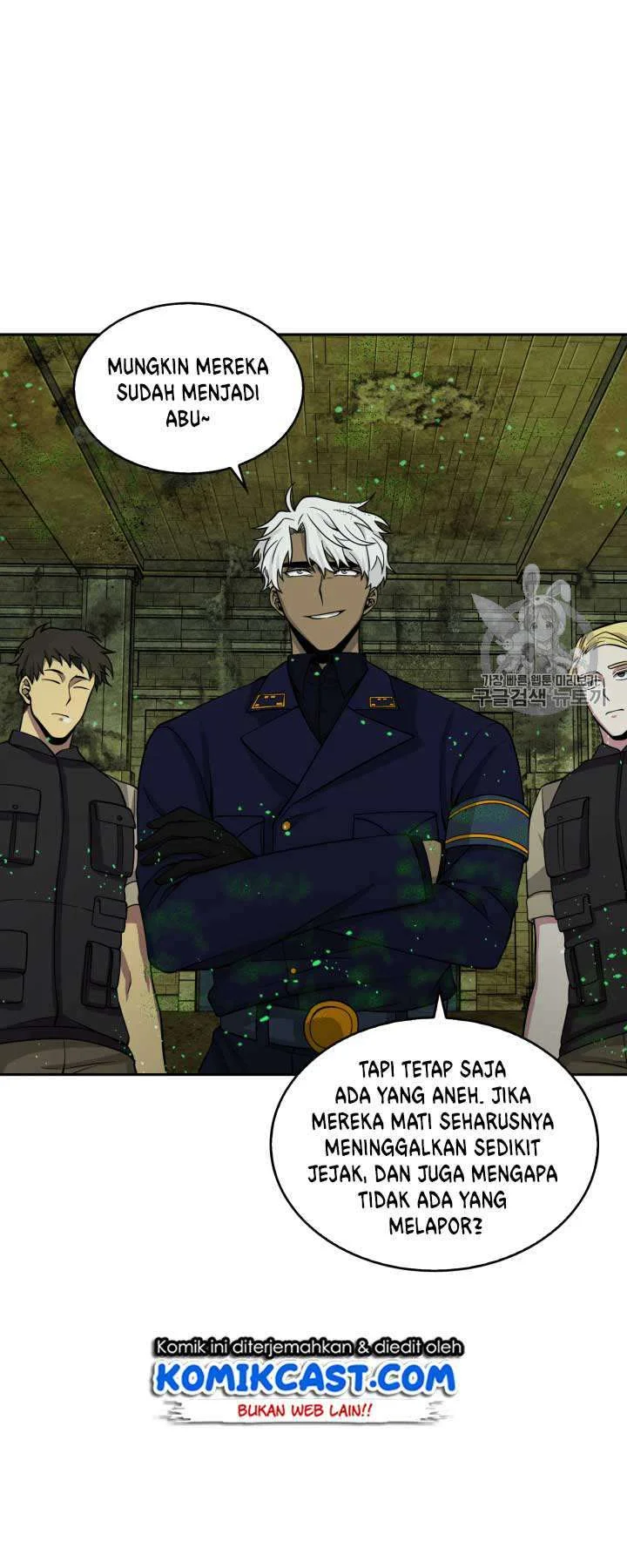 Tomb Raider King Chapter 108 Gambar 28