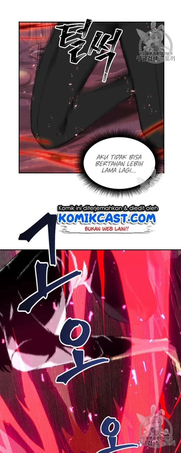 Tomb Raider King Chapter 112 Gambar 26