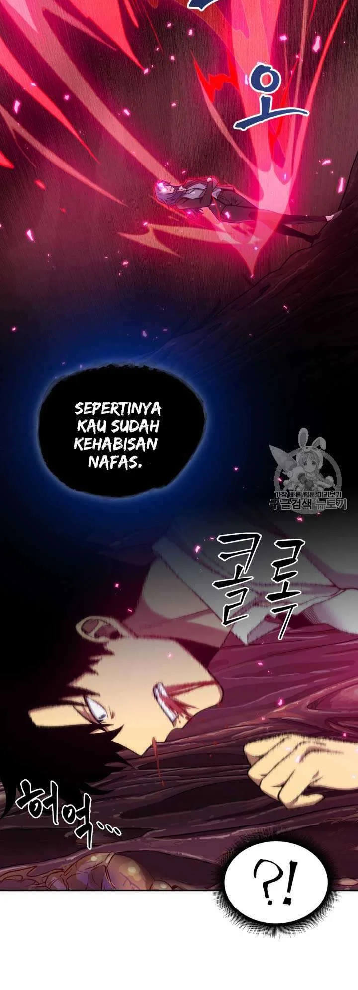 Tomb Raider King Chapter 112 Gambar 27