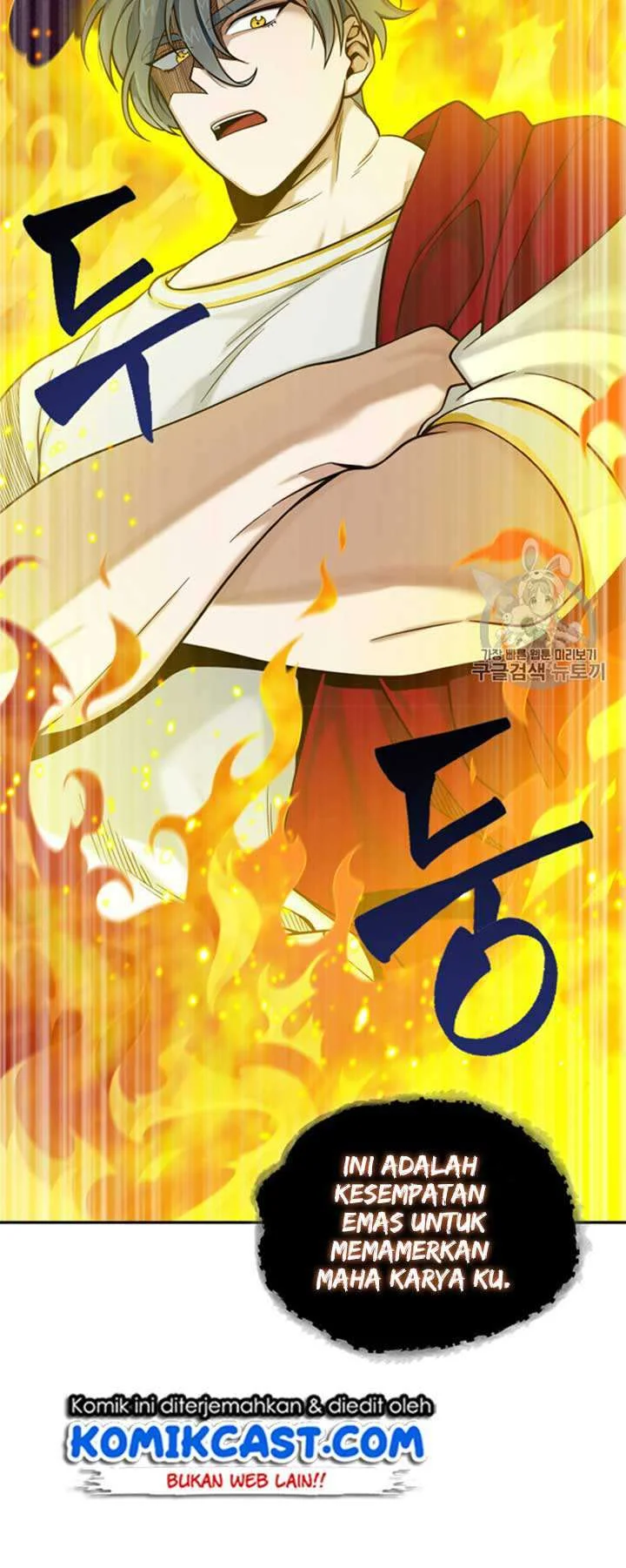 Tomb Raider King Chapter 114 Gambar 26