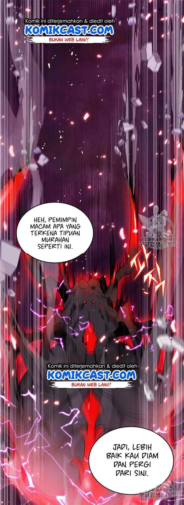 Tomb Raider King Chapter 115 Gambar 26