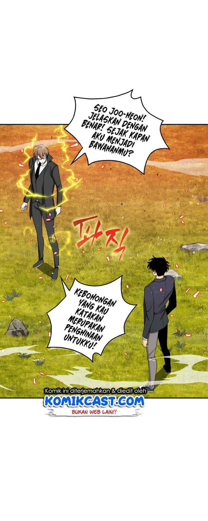 Tomb Raider King Chapter 118 Gambar 23