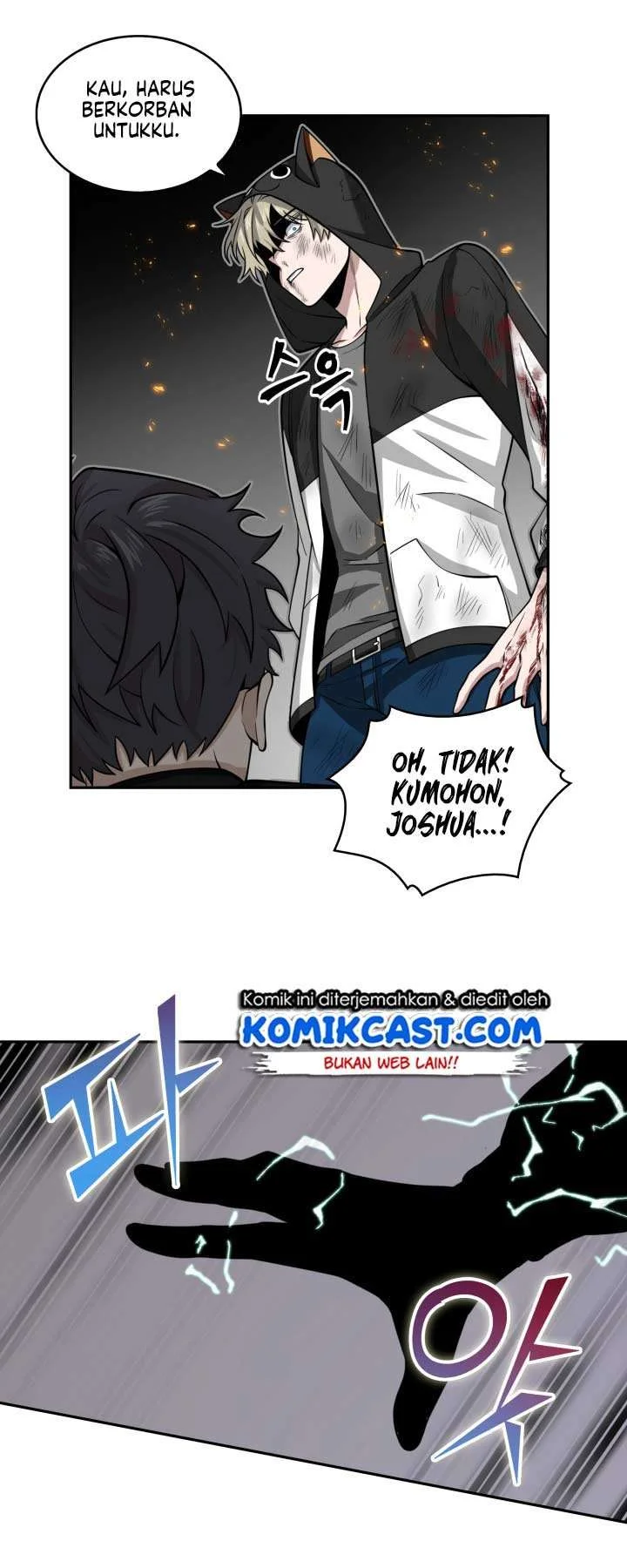 Tomb Raider King Chapter 126 Gambar 34