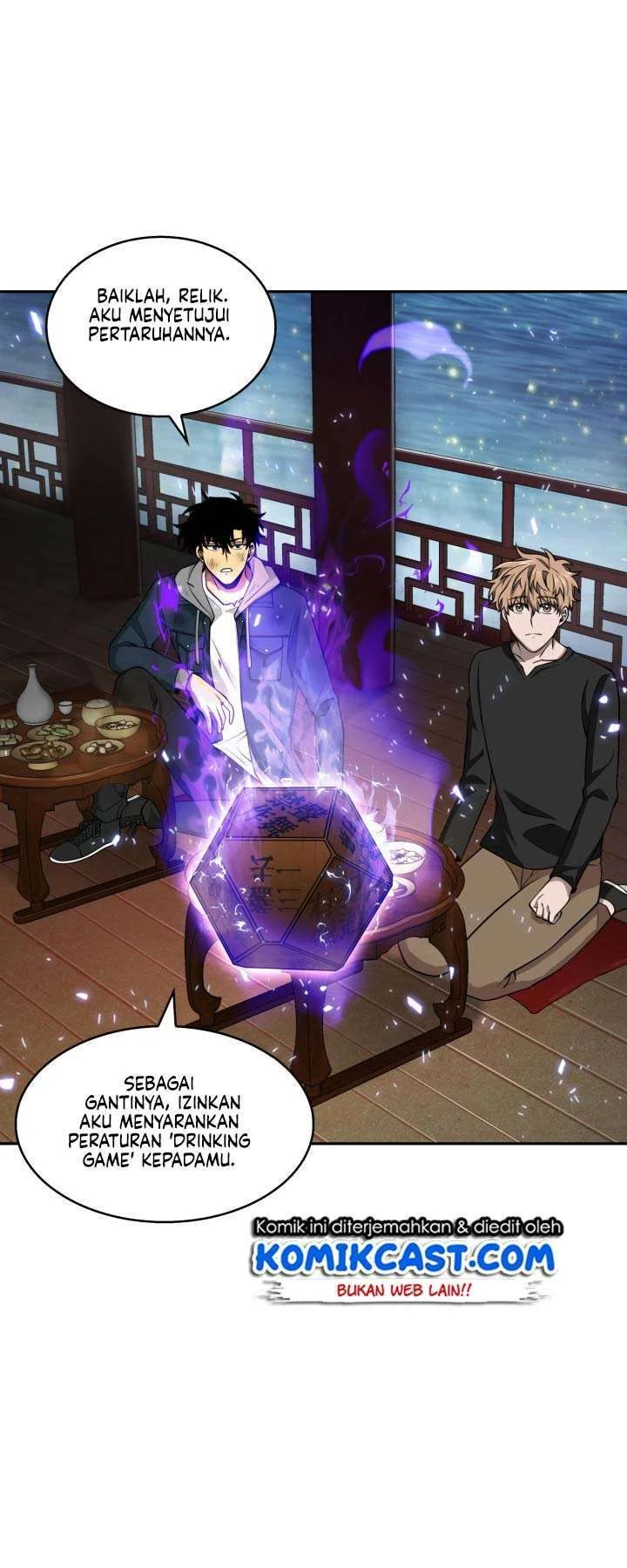 Tomb Raider King Chapter 128 Gambar 27