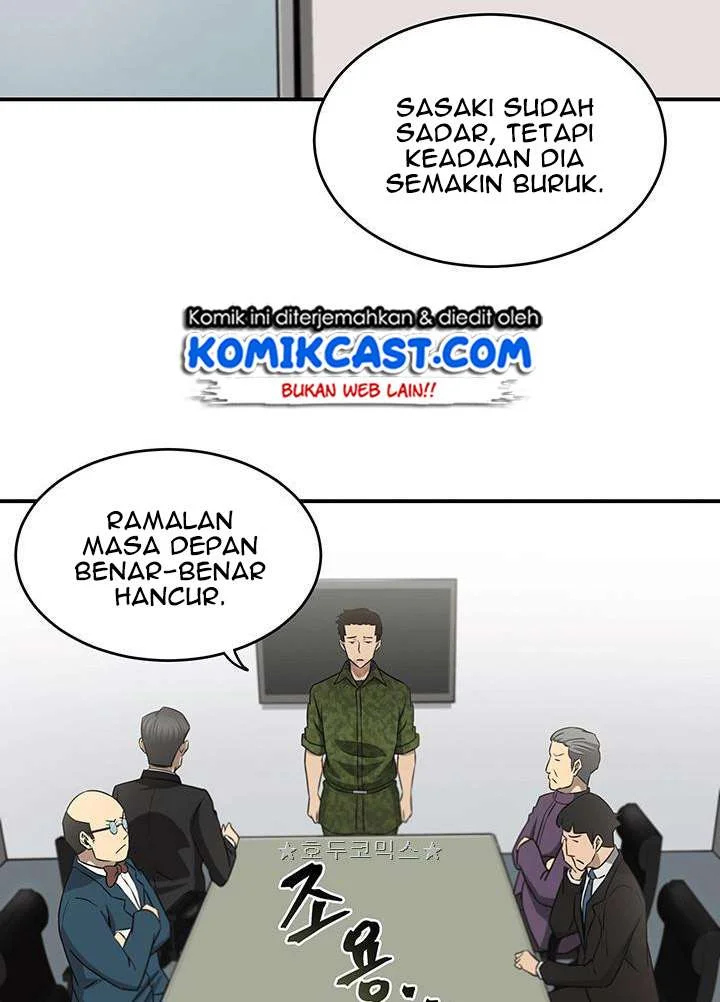 Tomb Raider King Chapter 14 Gambar 40