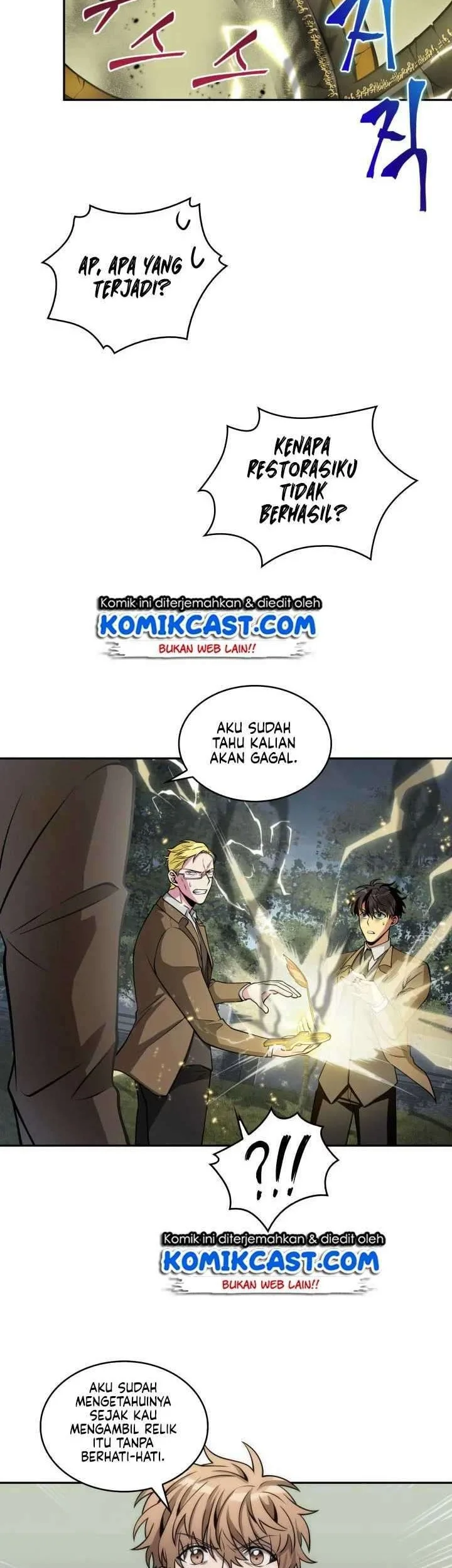 Tomb Raider King Chapter 148 Gambar 22