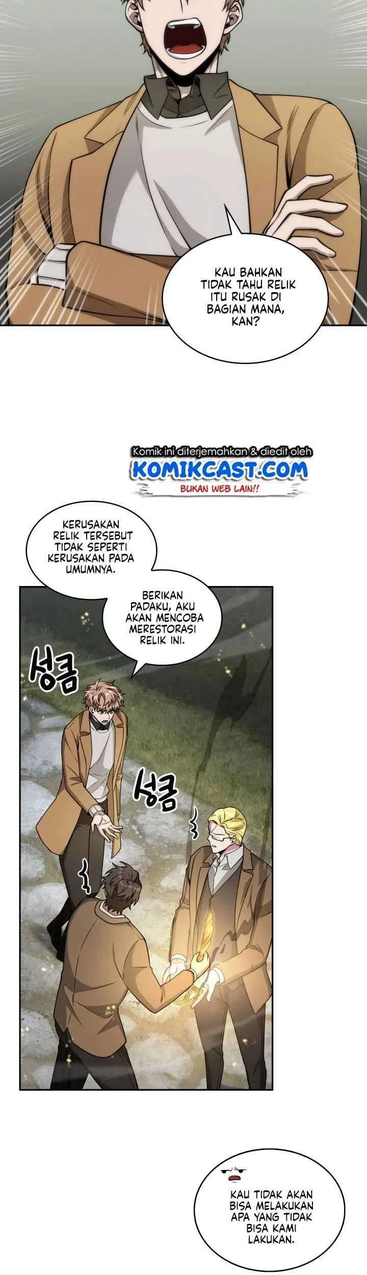Tomb Raider King Chapter 148 Gambar 23