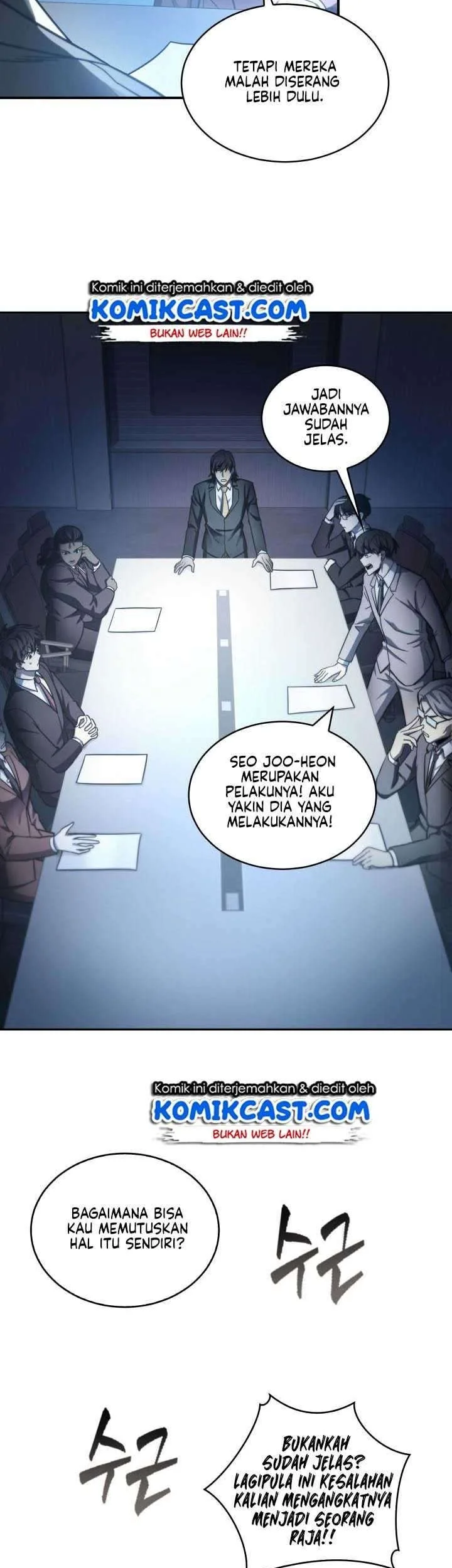 Tomb Raider King Chapter 149 Gambar 20